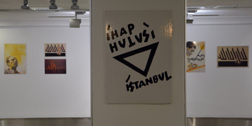 19 Mayıs’ın 100’üncü yılına özel sergi