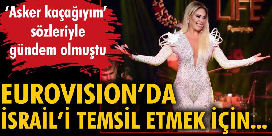 Linet Eurovision'da İsrail'i temsil edebilmek için yarışmaya katıldı