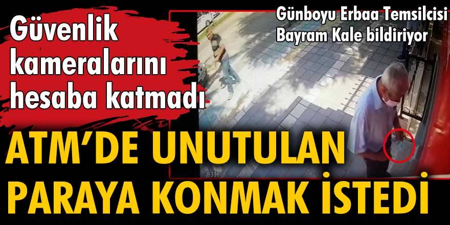 Tokat'ta ATM'de unutulan  parayı çalan vatandaş güvenlik kameralarına yakalandı
