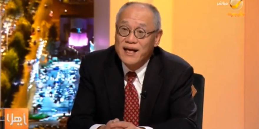 Japon Büyükelçi canlı yayında Fatiha Suresi'ni okudu