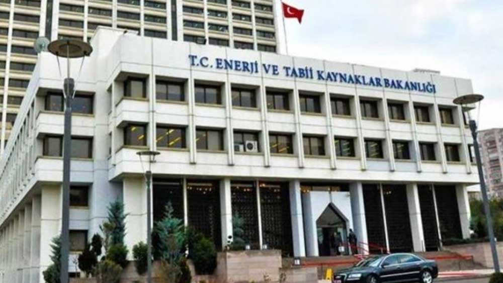 Enerji ve Tabii Kaynaklar Bakanlığından Sözleşmeli Bilişim Personeli Giriş Sınavı ilanı