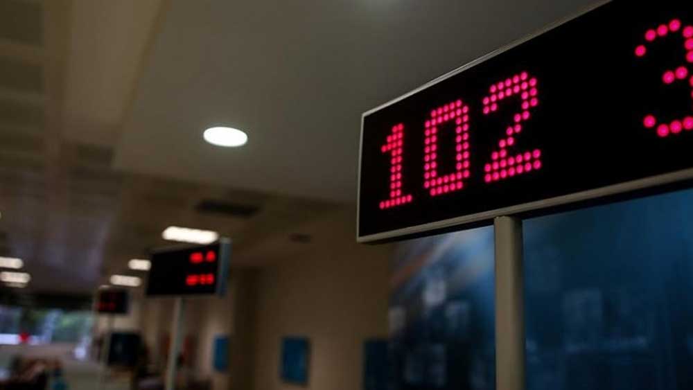 Bankalar son bir yılda kârını dörde katladı