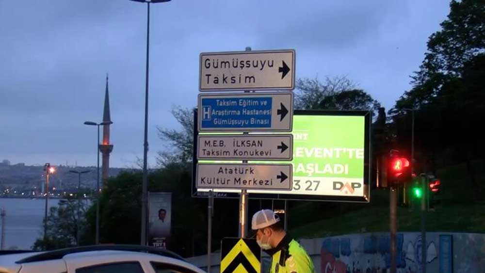 Taksim Meydanı'na çıkan yollar kapatıldı