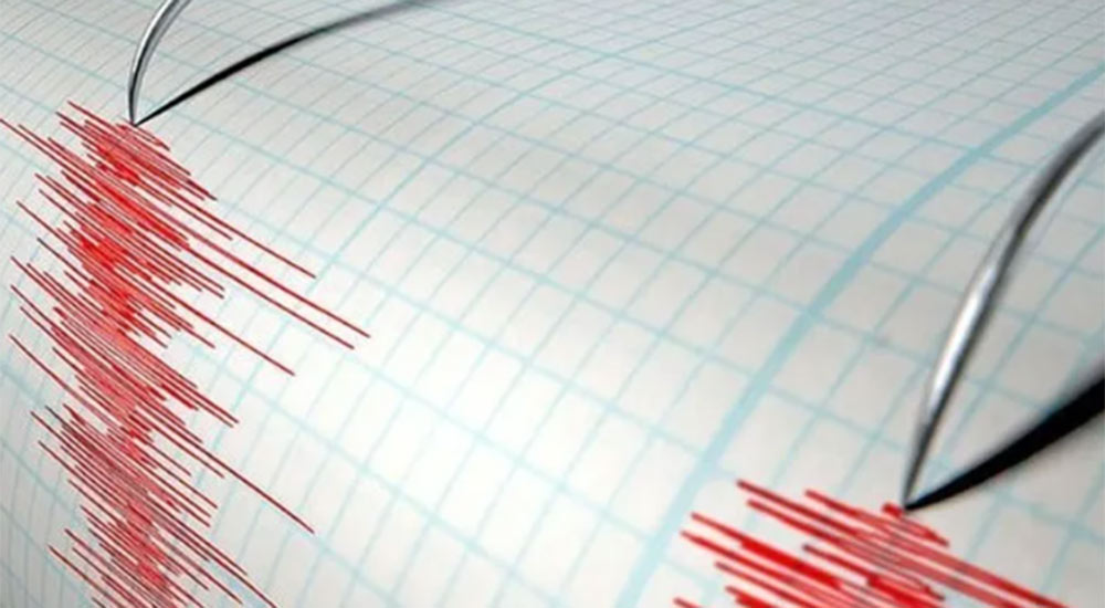 Sınırımızdaki deprem Türkiye'den hissedildi