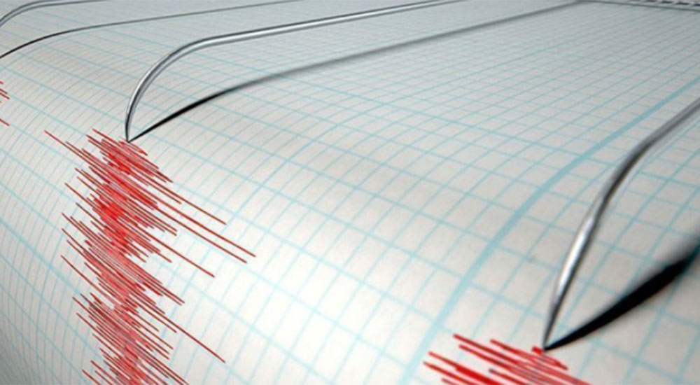 Adana Kozan'da deprem!