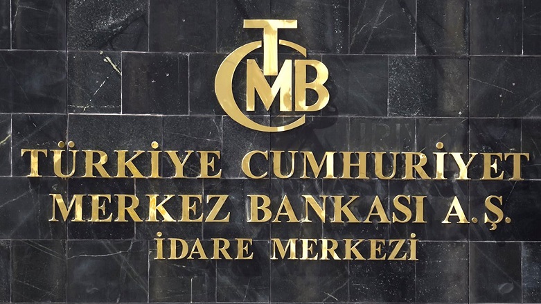 Merkez Bankası yıl sonu enflasyon ve dolar tahminini açıkladı