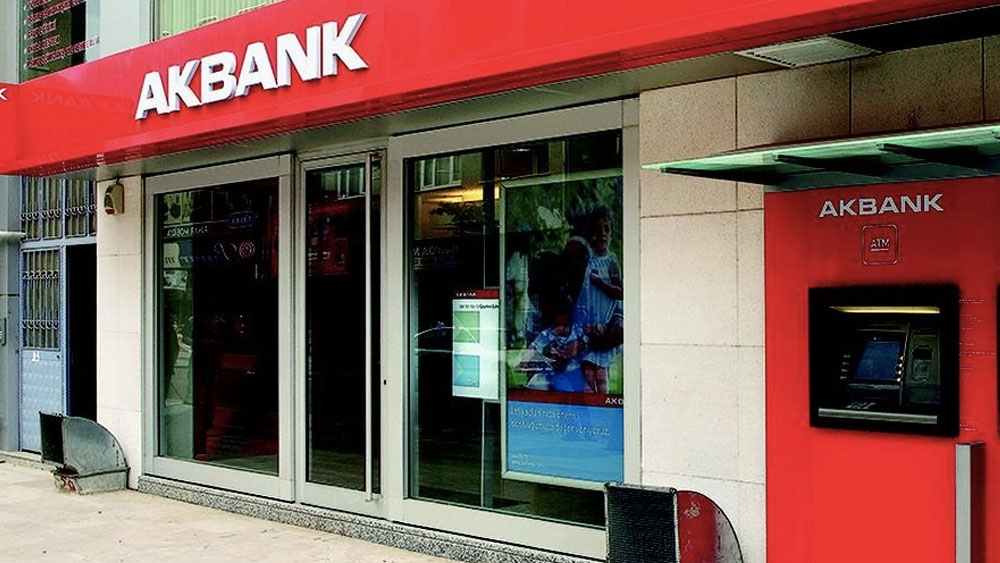 Akbank'tan emekliye rekor promosyon zammı! İşte kasım ayında emekliye güncellenen maaş promosyonu