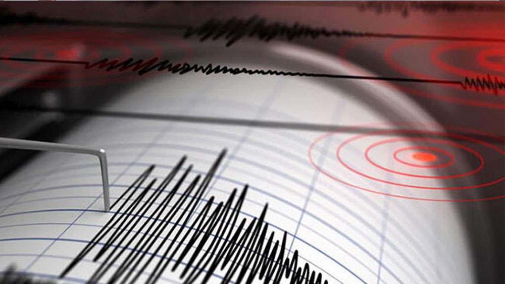 Antalya’da deprem!