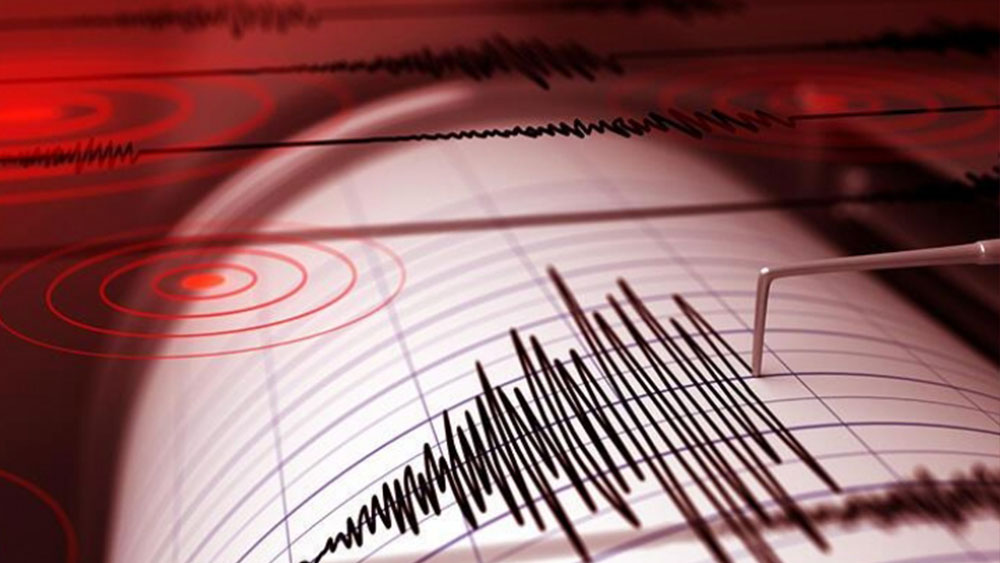 Gürcistan'da deprem!