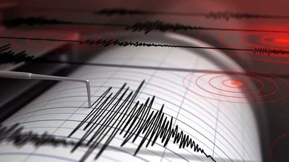 Osmaniye'de 4.6 büyüklüğünde deprem