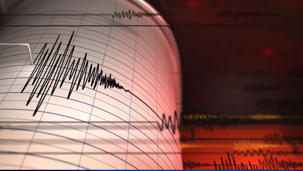 Adana'da 4.4 büyüklüğünde deprem!