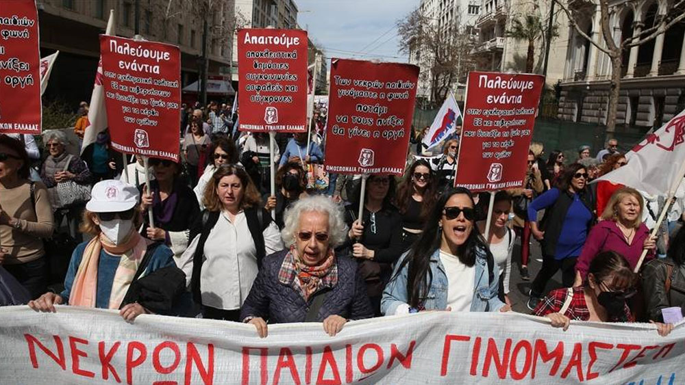 57 kişinin öldüğü tren kazası sonrası protestosu sürüyor