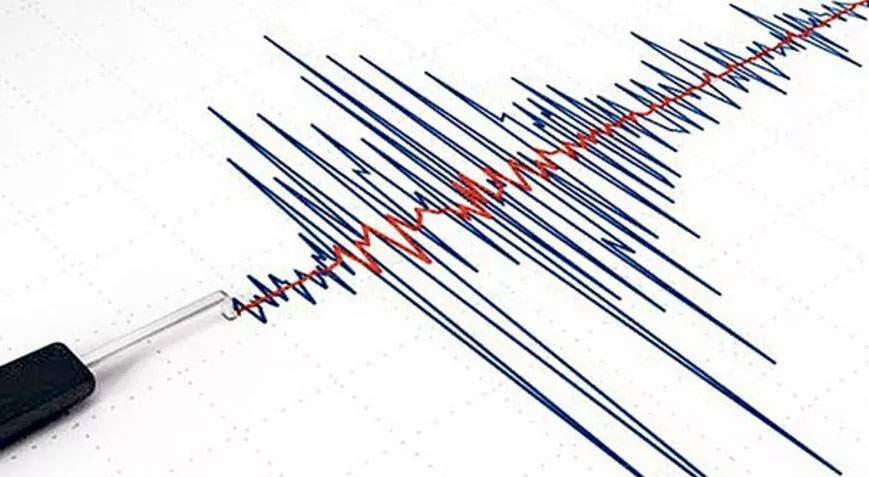 Afyonkarahisar'da korkutan deprem!