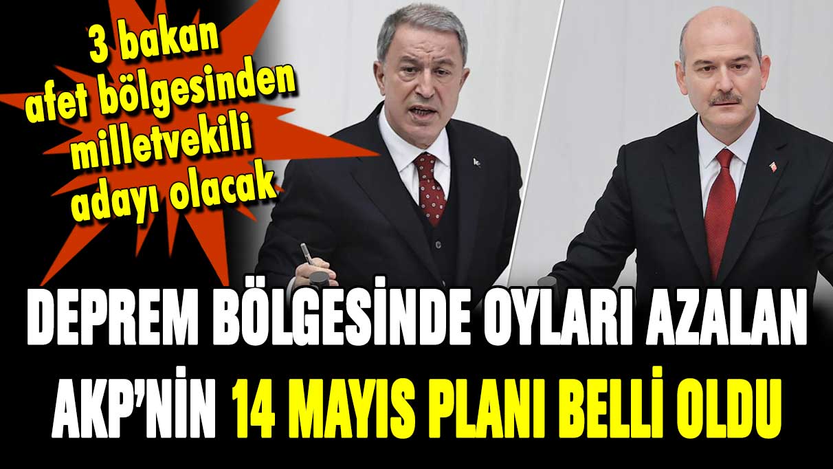 Deprem bölgesinde oyları azalan AKP'nin yeni planı ortaya çıktı