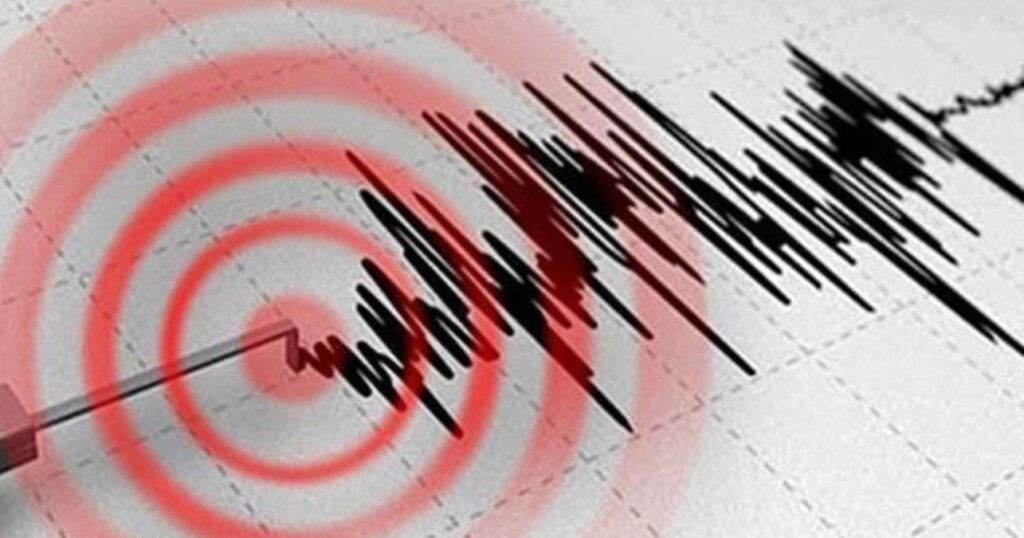 Malatya'da gece yarısı korkutan deprem!