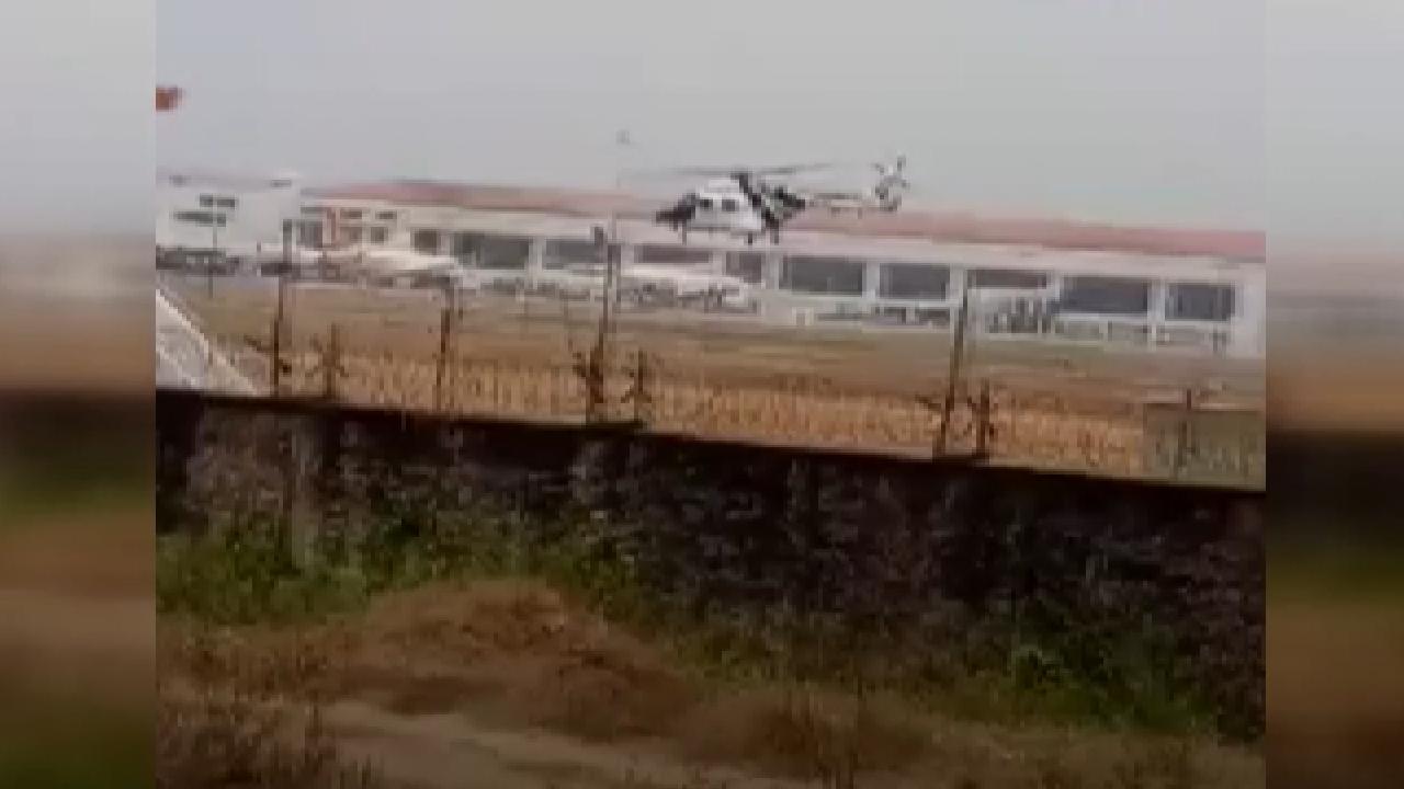 İniş yapmak isteyen helikopter yere çakıldı: İşte o anlar!