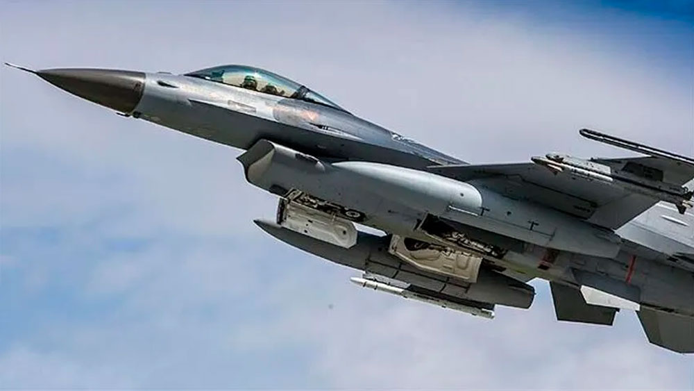 ABD'ye ait F-16 savaş uçağı Güney Kore'de düştü