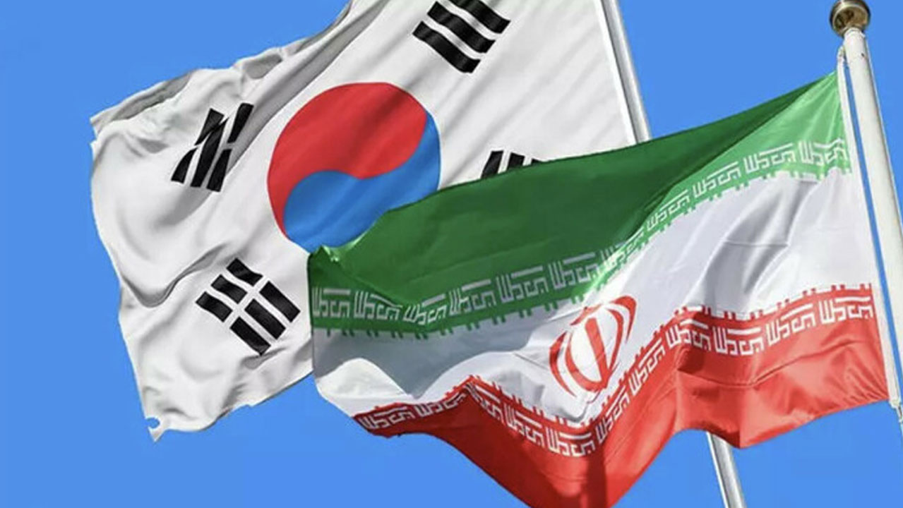 İran’ın Güney Kore’deki fonlarının blokesi kaldırıldı