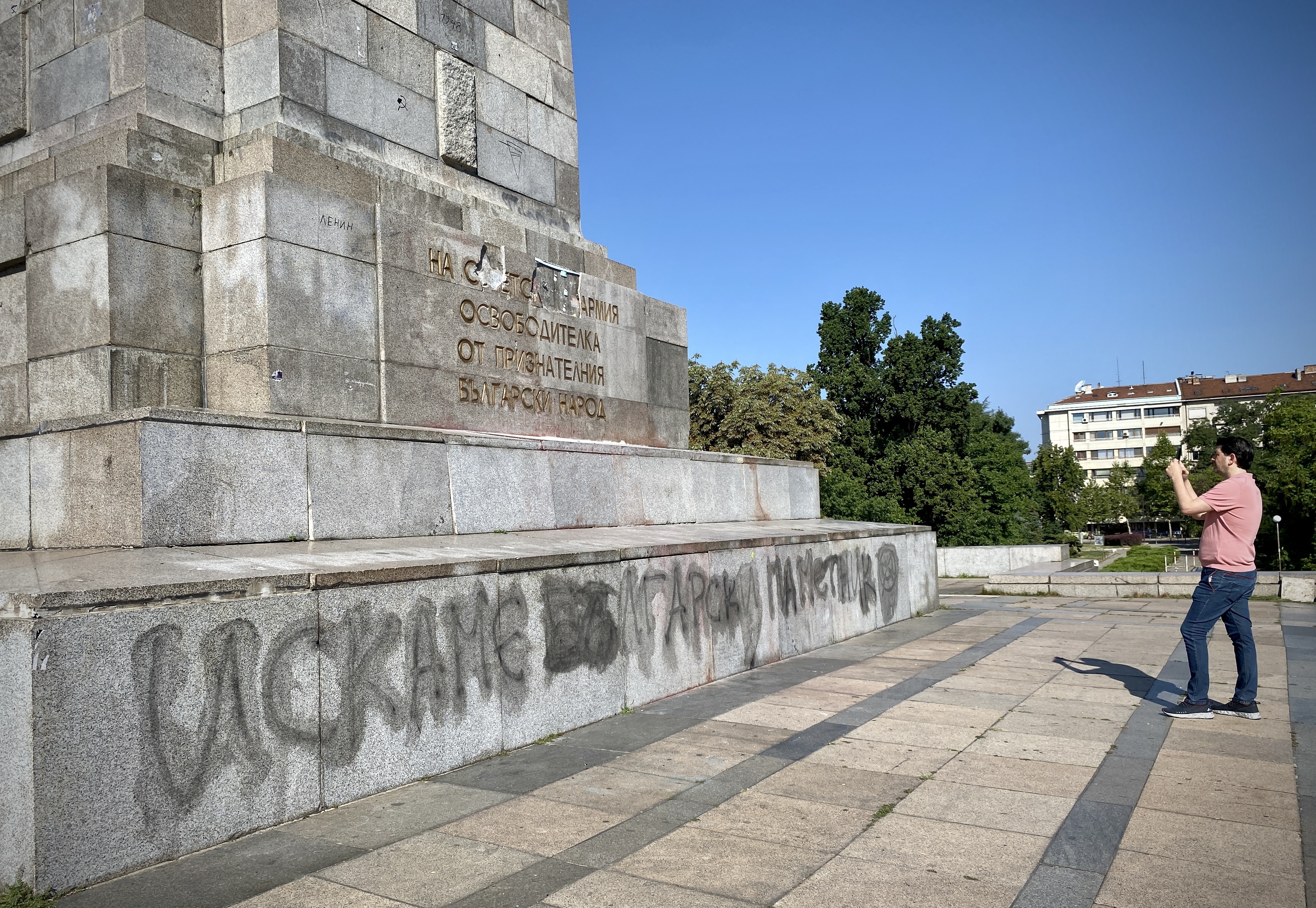 Bulgaristan’da Kızıl Ordu anıtı saldırıya uğradı
