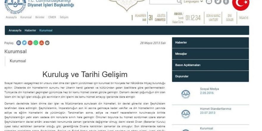 Atatürk'süz hutbenin ardından bir skandal daha!