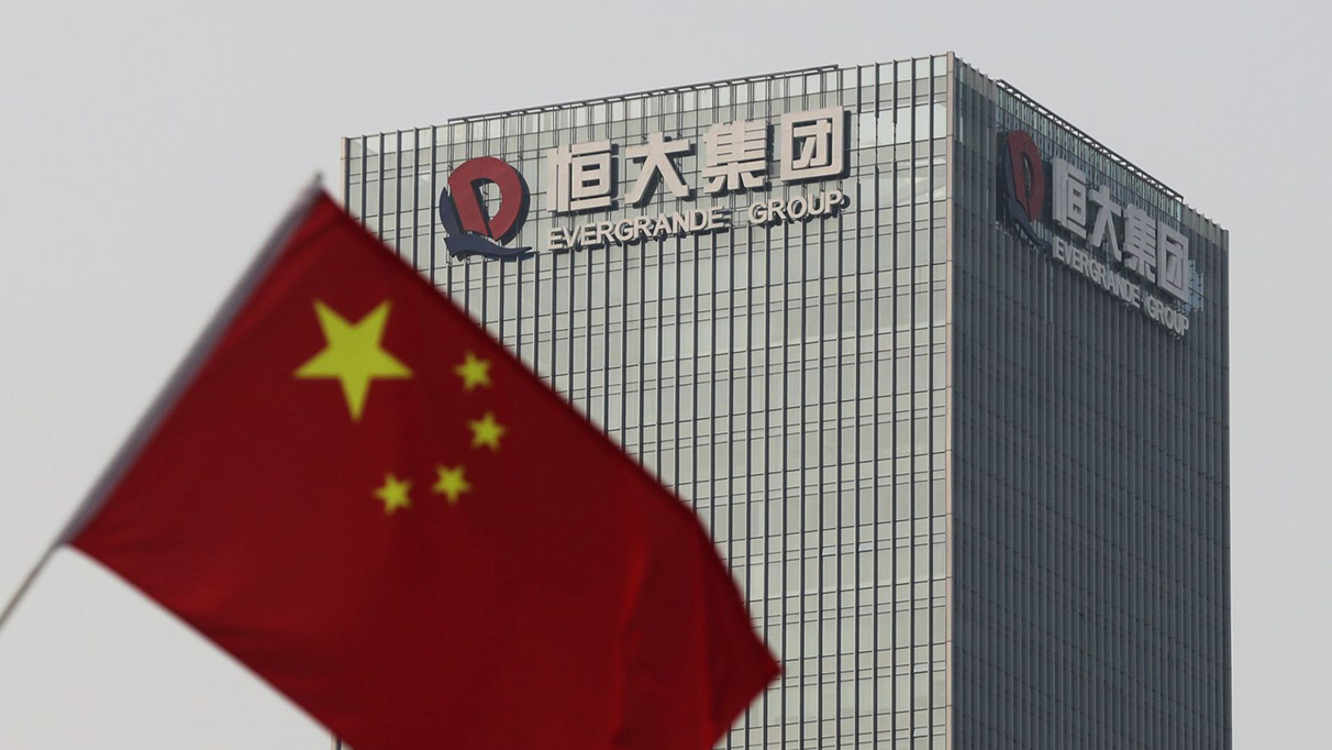 Evergrande tahvil geri ödemesini kaçırdı