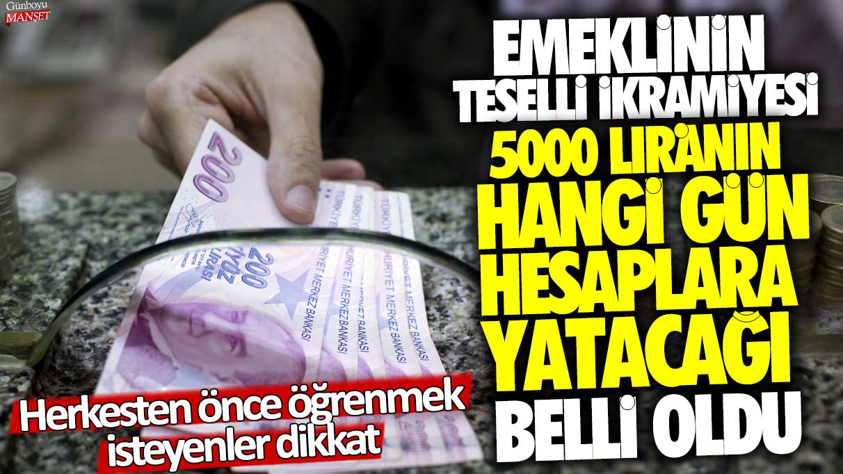 Emeklinin teselli ikramiyesi 5000 liranın hangi gün hesaplara yatacağı belli oldu! Herkesten önce öğrenmek isteyenler dikkat