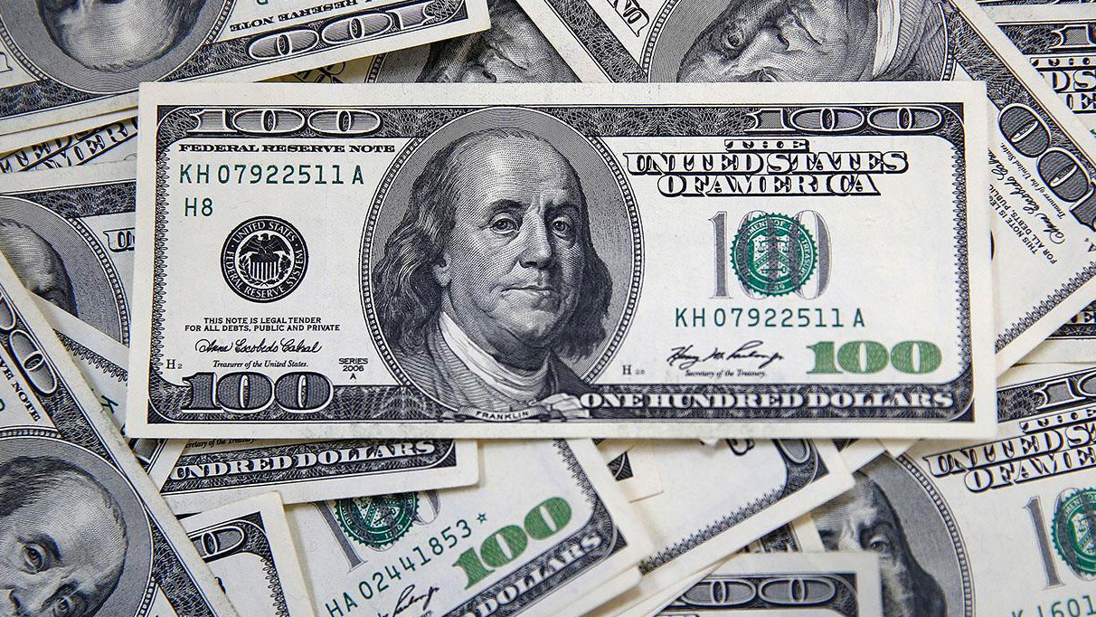 Son dakika... Merkez Bankası'nın 23 Kasım 2023 faiz kararının ardından dolar kaç lira oldu?