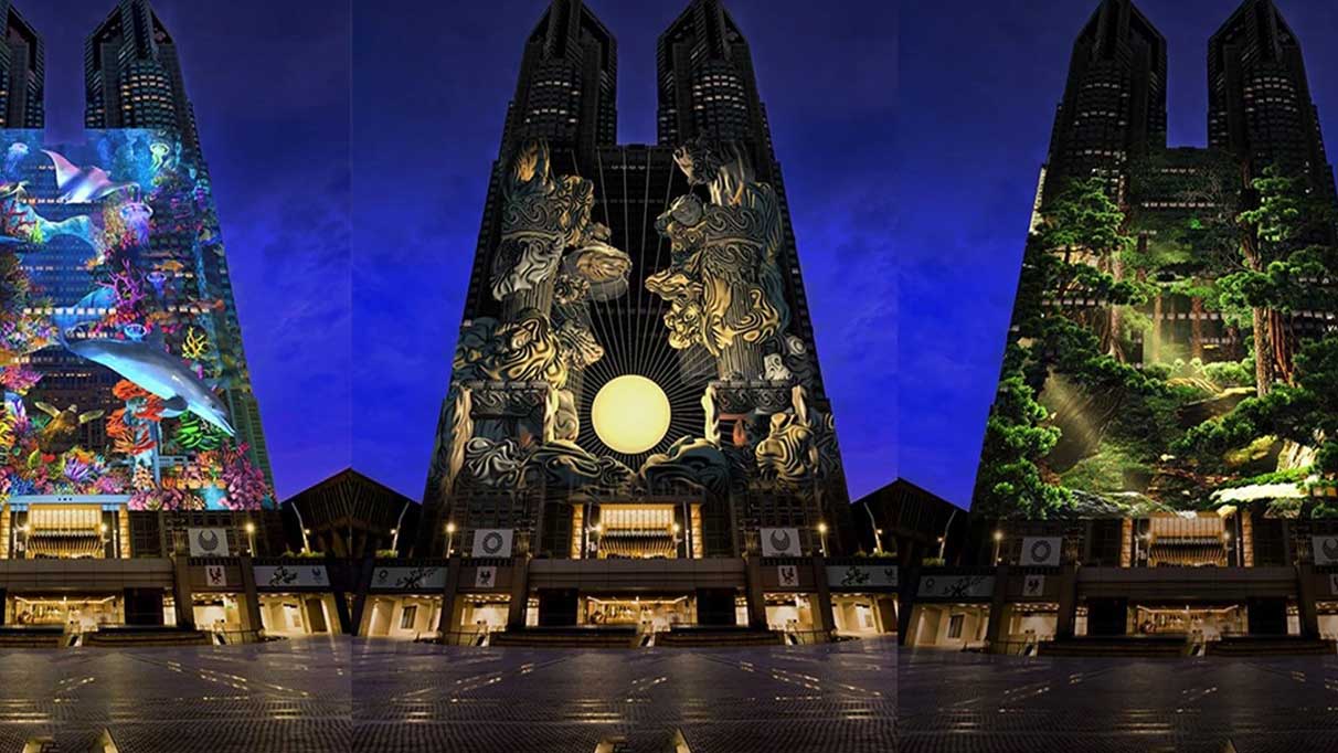 Tokyo'dan Guinness rekoru! Türünün en büyüğü