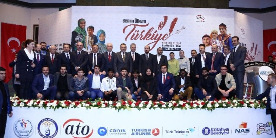 İşte "Benim Ülkem Türkiye" yarışmasının detayları!