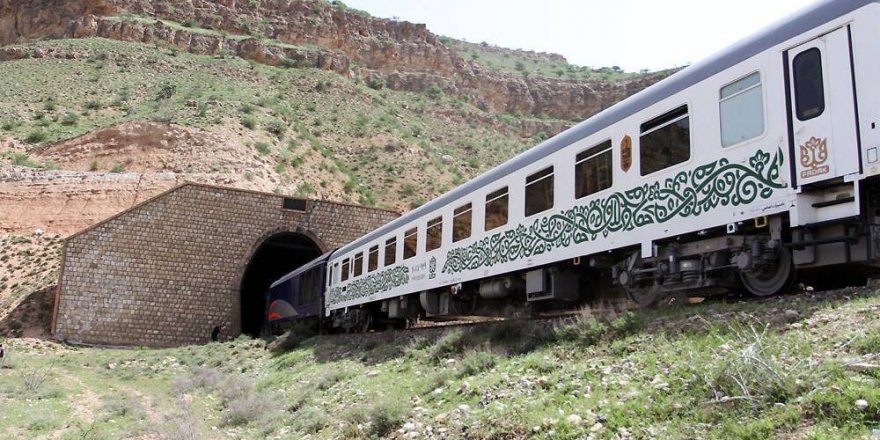 İran'a tren seferleri durduruldu