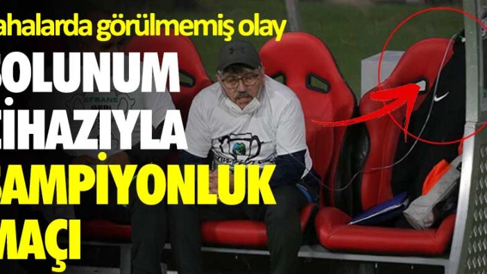 Solunum cihazıyla şampiyonluğa! Spor sahalarında görülmemiş olay