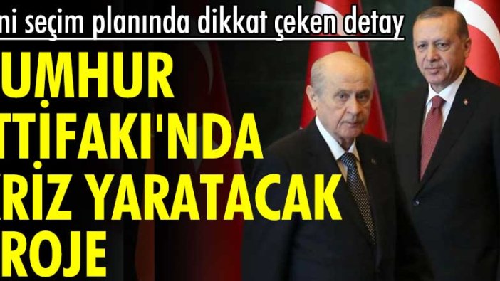 Barış Yarkadaş'tan çok konuşulacak iddia: Cumhur İttifakı'nda kriz yaratacak "Zihni Sinir Projesi"