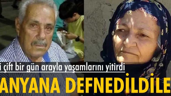 Elazığ'da korona virüs tedavisi gören çift 1 gün arayla yaşamlarını yitirdi