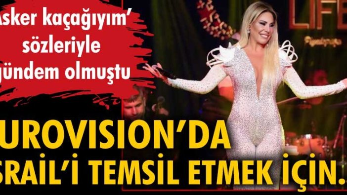 Linet Eurovision'da İsrail'i temsil edebilmek için yarışmaya katıldı