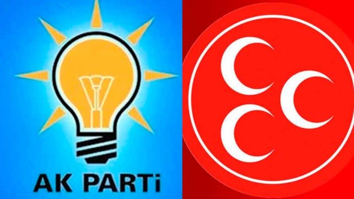 İktidar ortakları arasında ‘arazi’ krizi! Arsa satışı aralarını bozdu