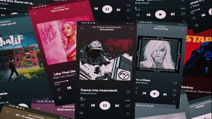 Spotify yenileniyor: Şimdiye kadarki en büyük değişim