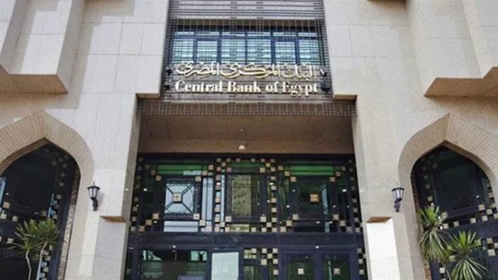 Merkez Bankası faiz oranını değiştirmedi