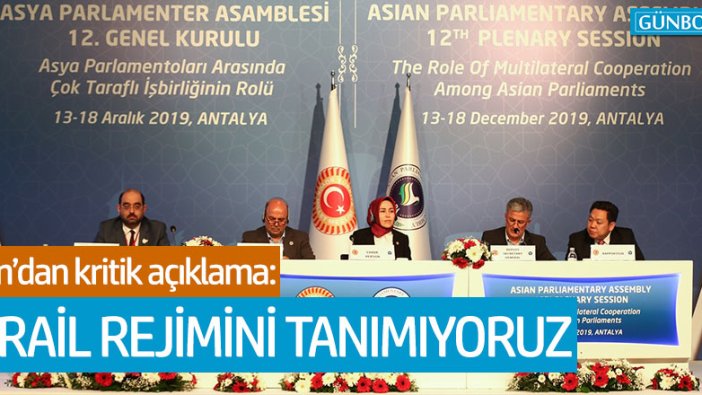 İran:" İsrail rejimini tanımıyoruz"