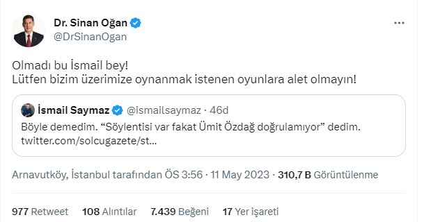 ogan.jpg