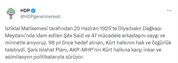 hdp3.jpg