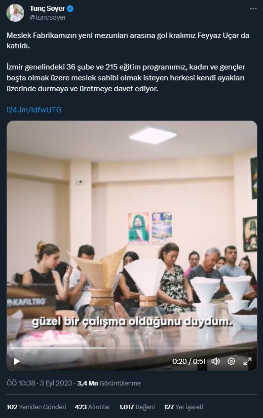 biu.jpg