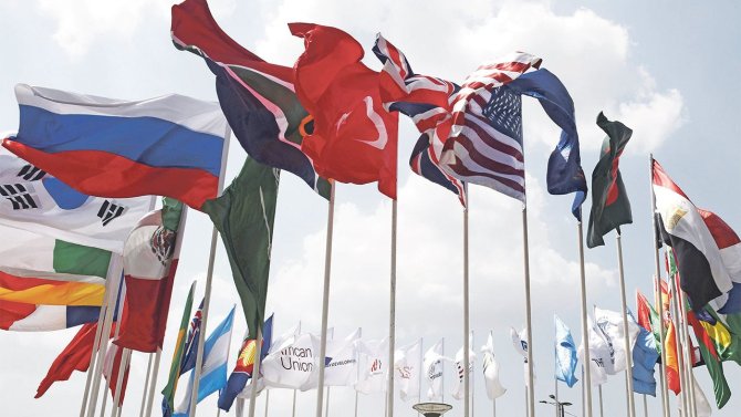 g20-zirvesi-dop2-cover-001.jpg