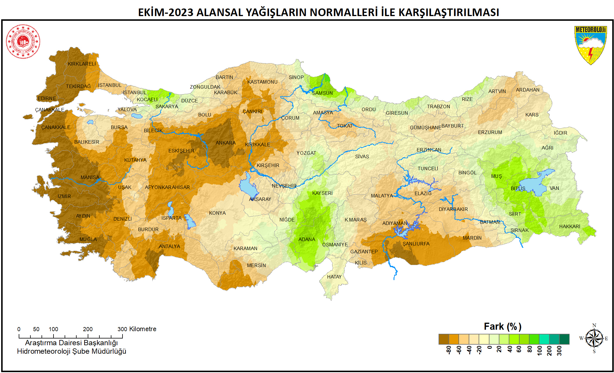 turkiye-son-53-yilin-en-sicak-7nci-ekim-ayini-yasadi-3198-dhaphoto1.jpg