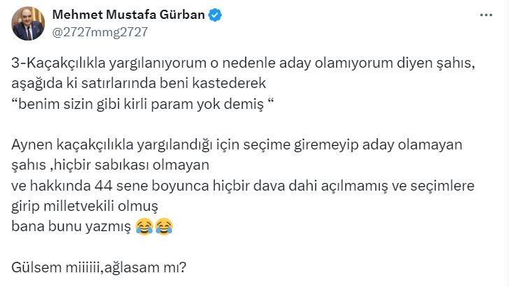 gurban-3.jpg