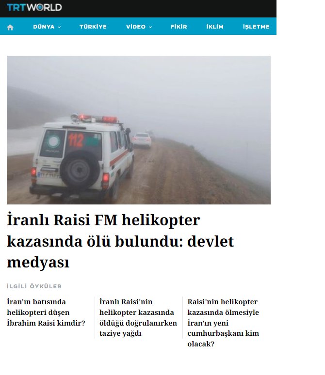 trt-world.png