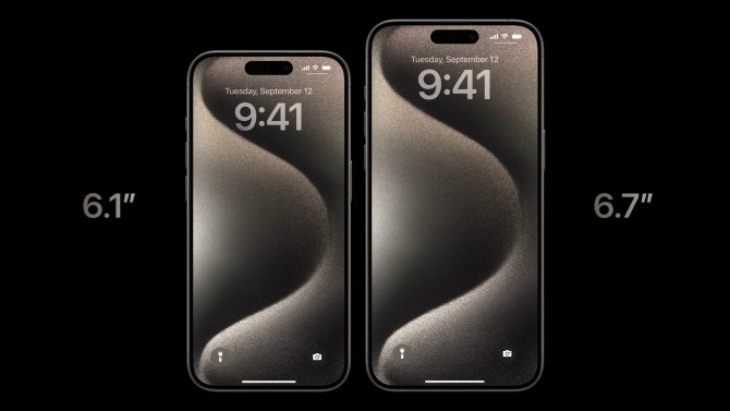 iphone-15-pro-max-tanitildi-iste-fiyati-ve-ozellikleri168683-7.jpg