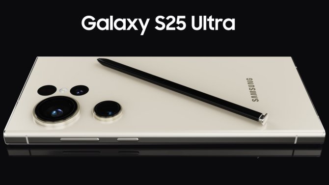 galaxy-s25-ultra.jpeg